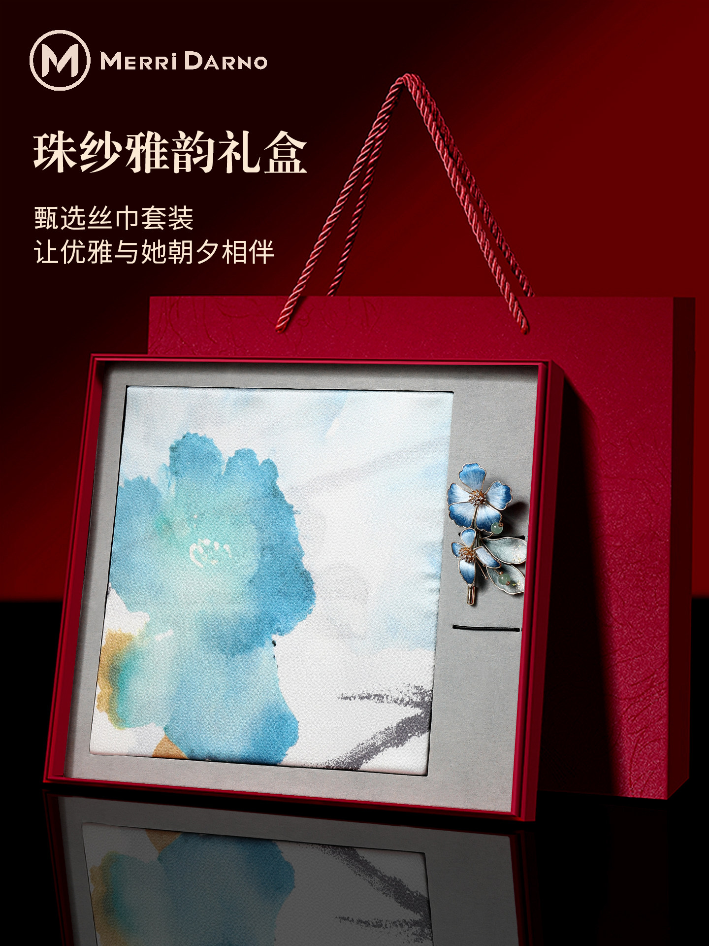 New Women's Long Mulberry Silk - đánh giá và giá Gift Box Wrap Set