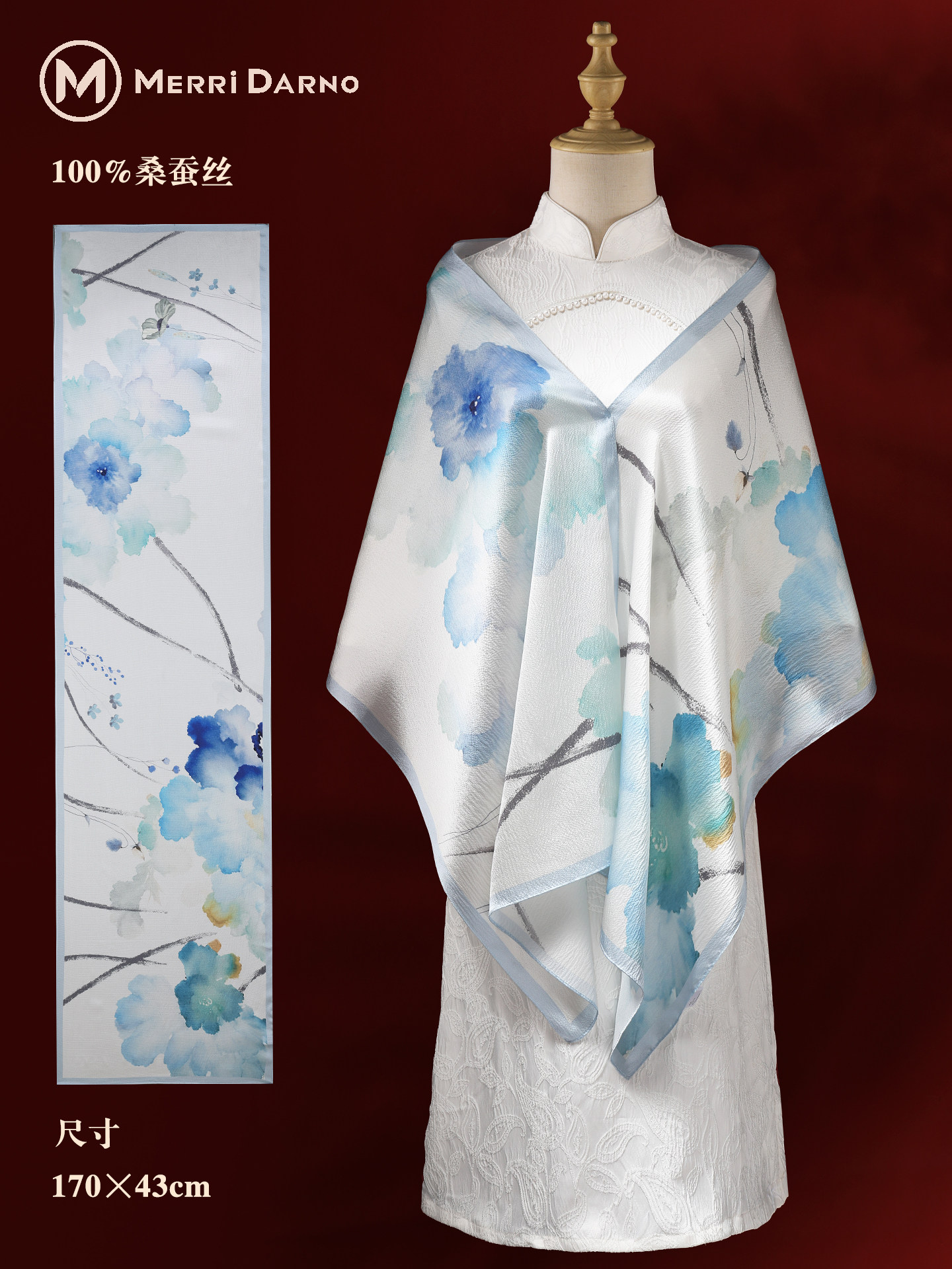 New Women's Long Mulberry Silk - đánh giá và giá Gift Box Wrap Set