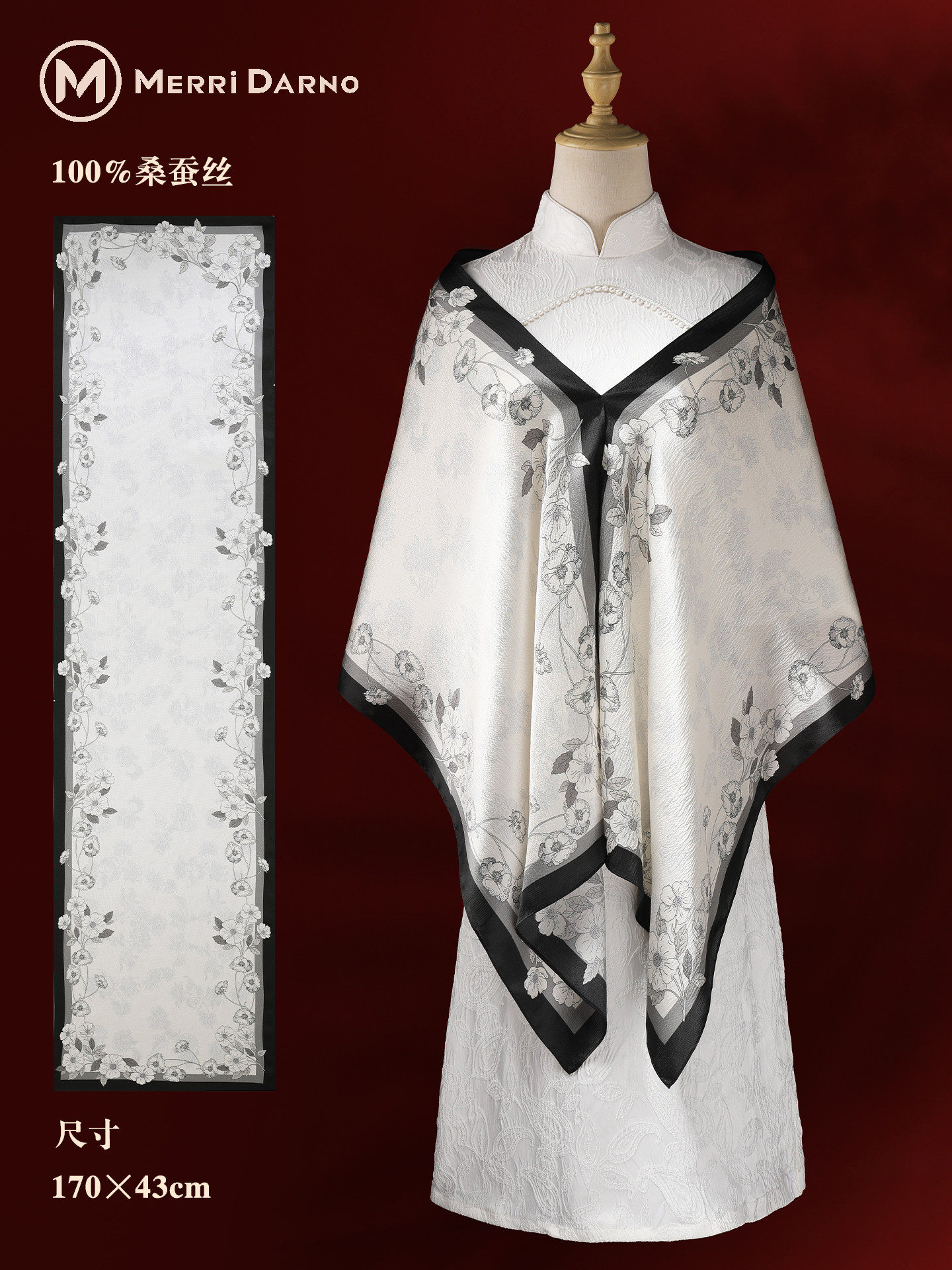 New Thin Long Mulberry Silk Sc - đánh giá và giá Gift Box Wrap Set