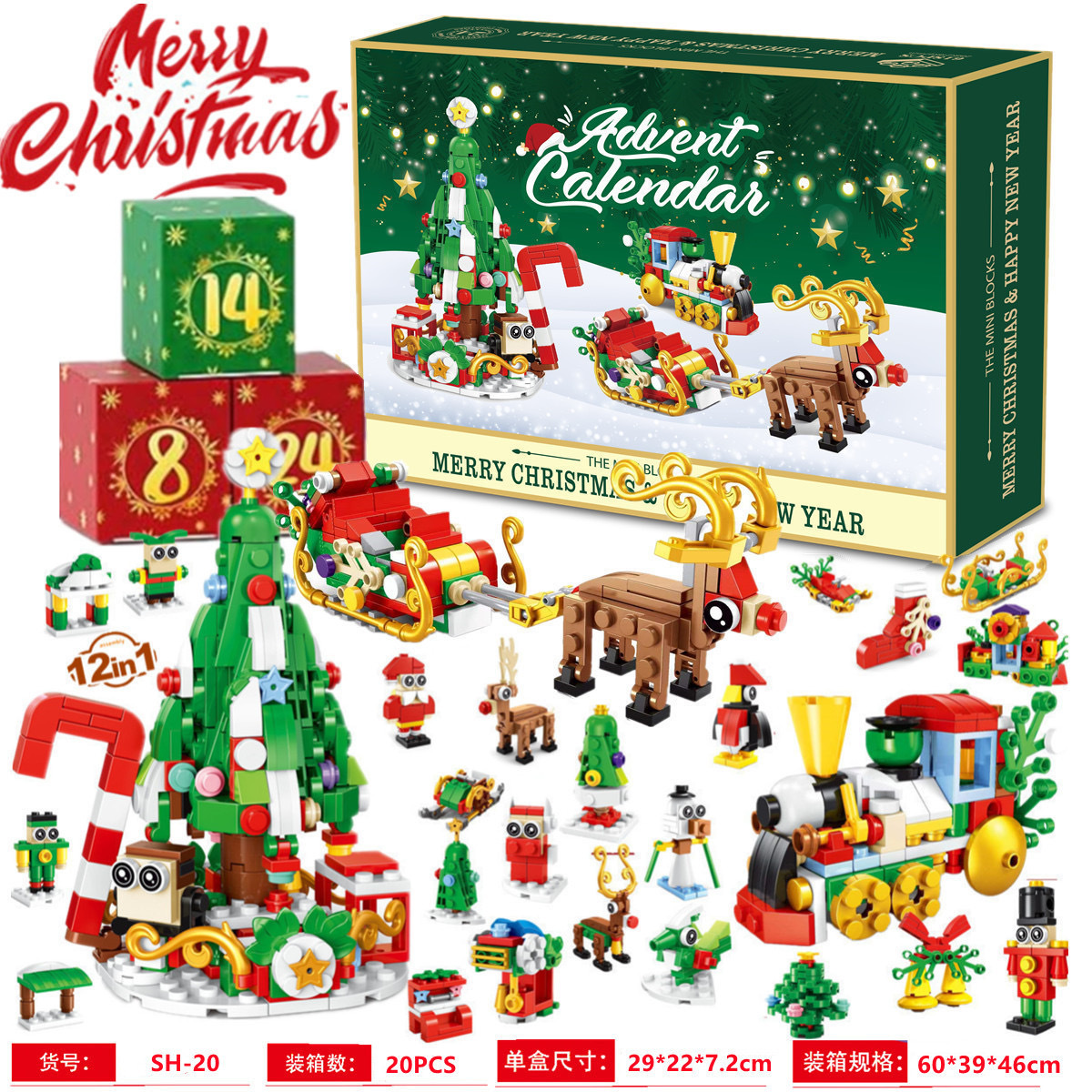 Christmas Advent Calendar Gift - đánh giá và giá Advent Calendar Gift