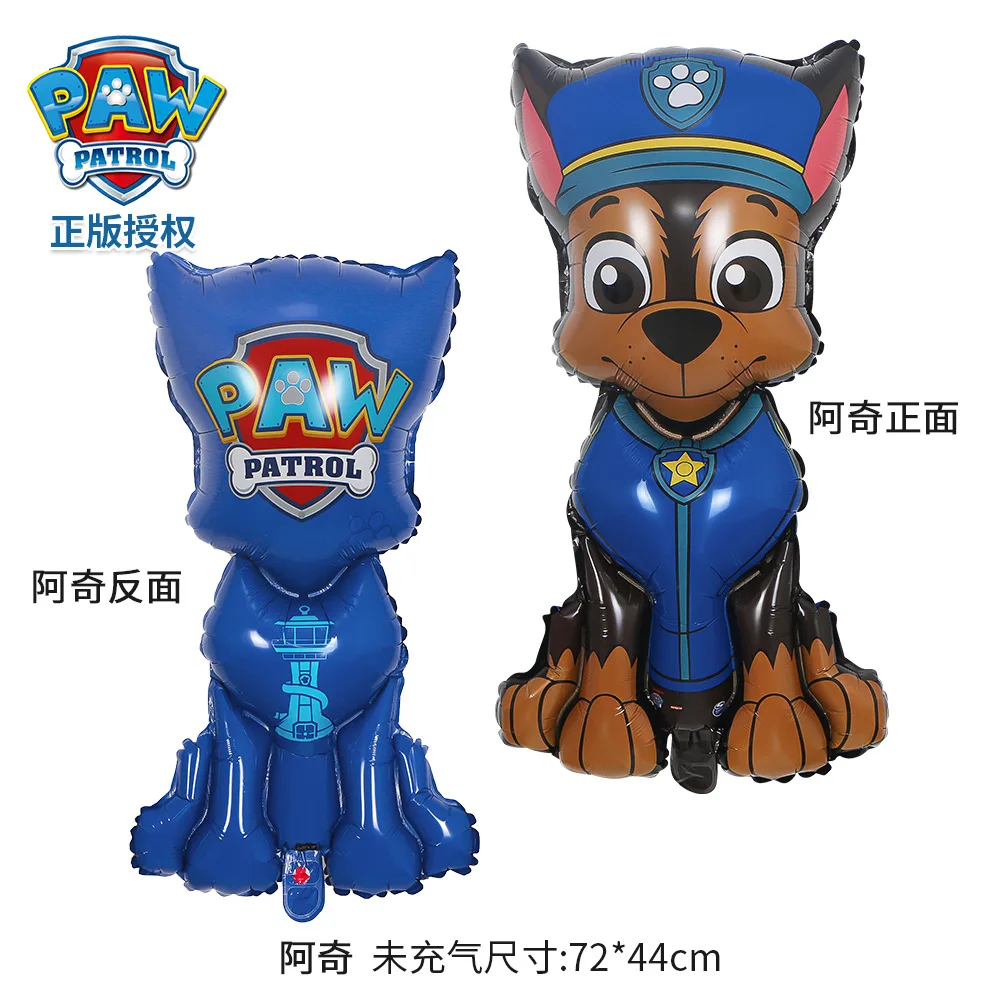 8pcs PAW Patrol Birthday Ballo - đánh giá và giá Ornament Ball Set