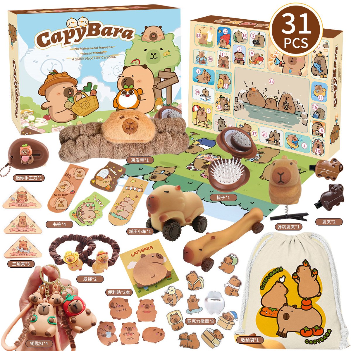 New Capybara Theme Christmas A - đánh giá và giá Advent Calendar Gift