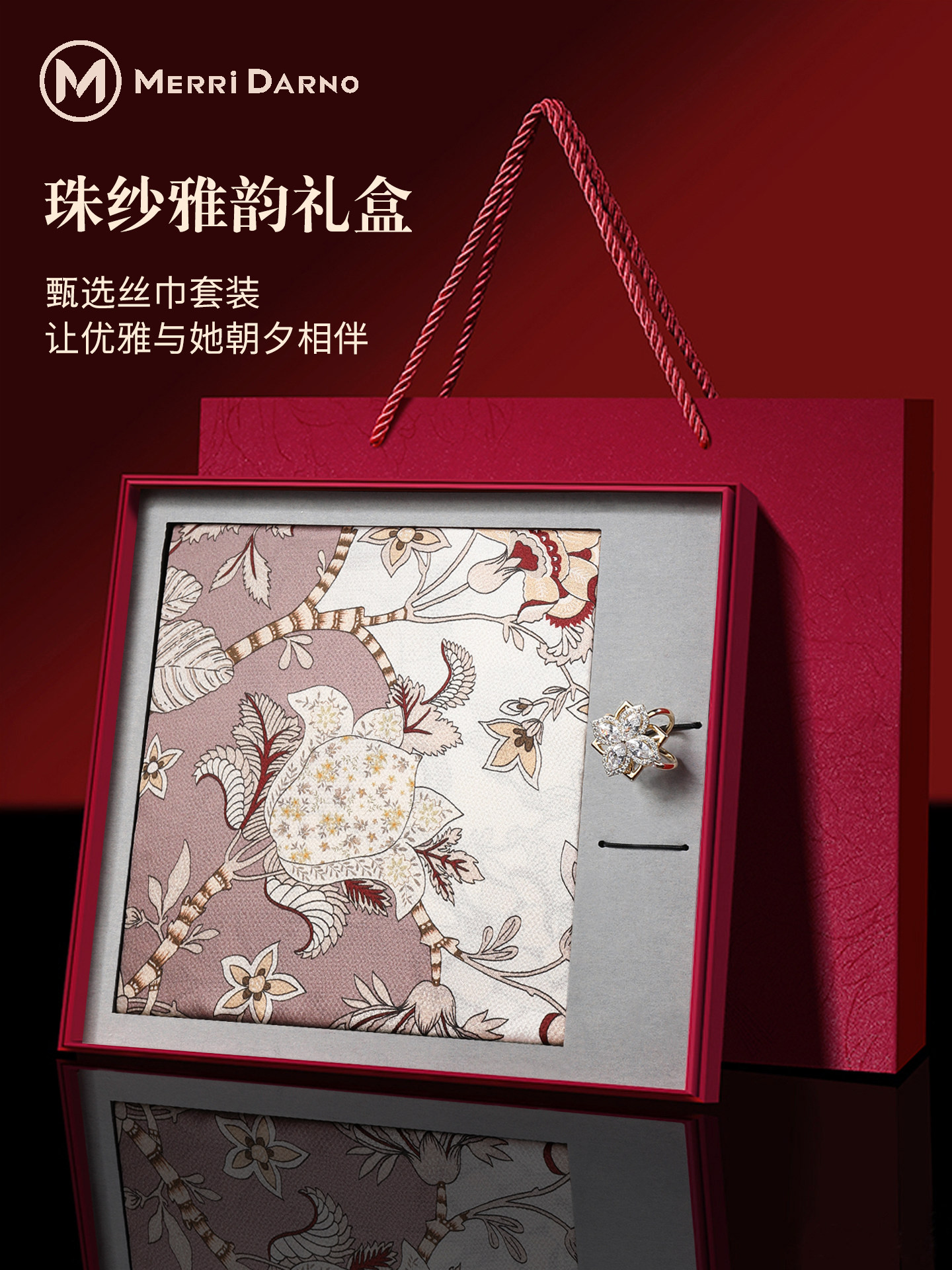 Women's Mulberry Silk Scarf Gi - đánh giá và giá Gift Box Wrap Set