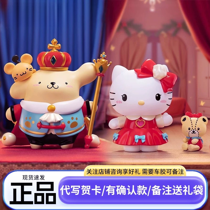 Genuine Sanrio Kawaii Characte - đánh giá và giá Nutcracker Figurine