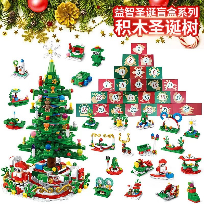Hot Christmas Series Advent Ca - đánh giá và giá Advent Calendar Gift