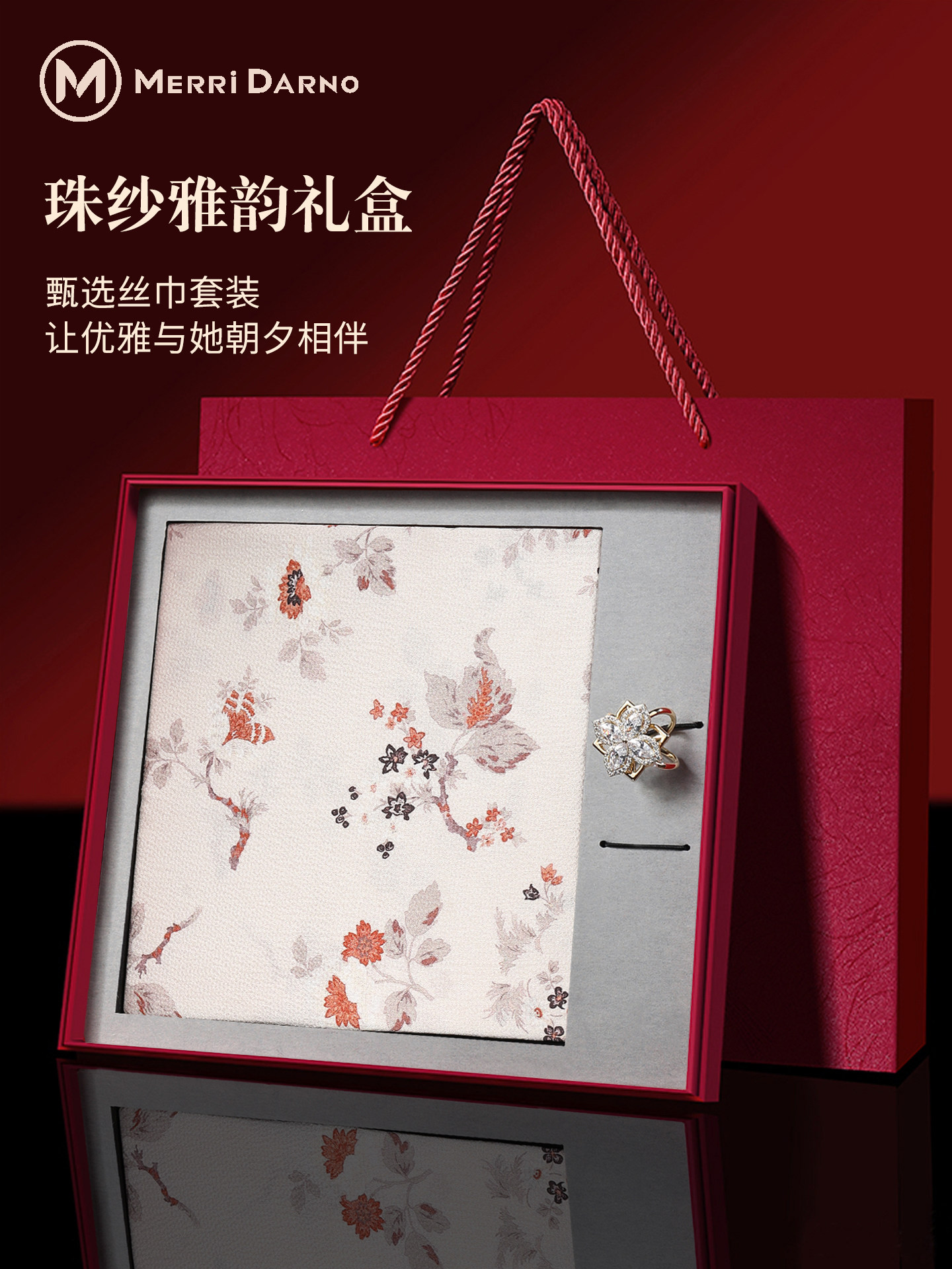 Long Thin Mulberry Silk Scarf  - đánh giá và giá Gift Box Wrap Set