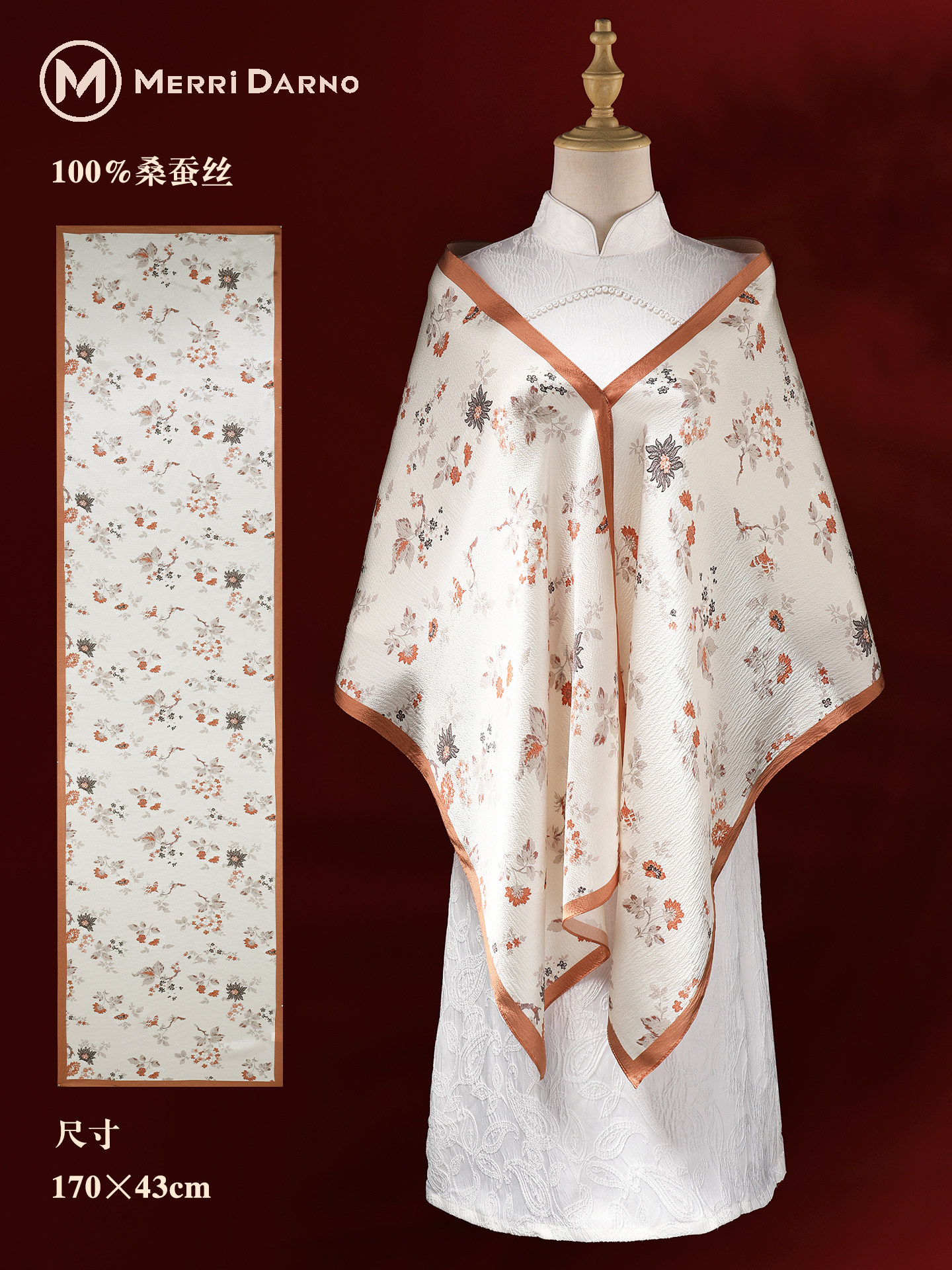 Long Thin Mulberry Silk Scarf  - đánh giá và giá Gift Box Wrap Set