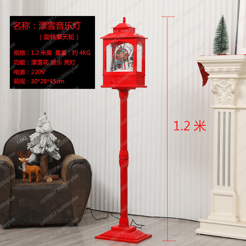 Musical Snow Globe Lamp | 1.2M - đánh giá và giá Snow Globe Musical