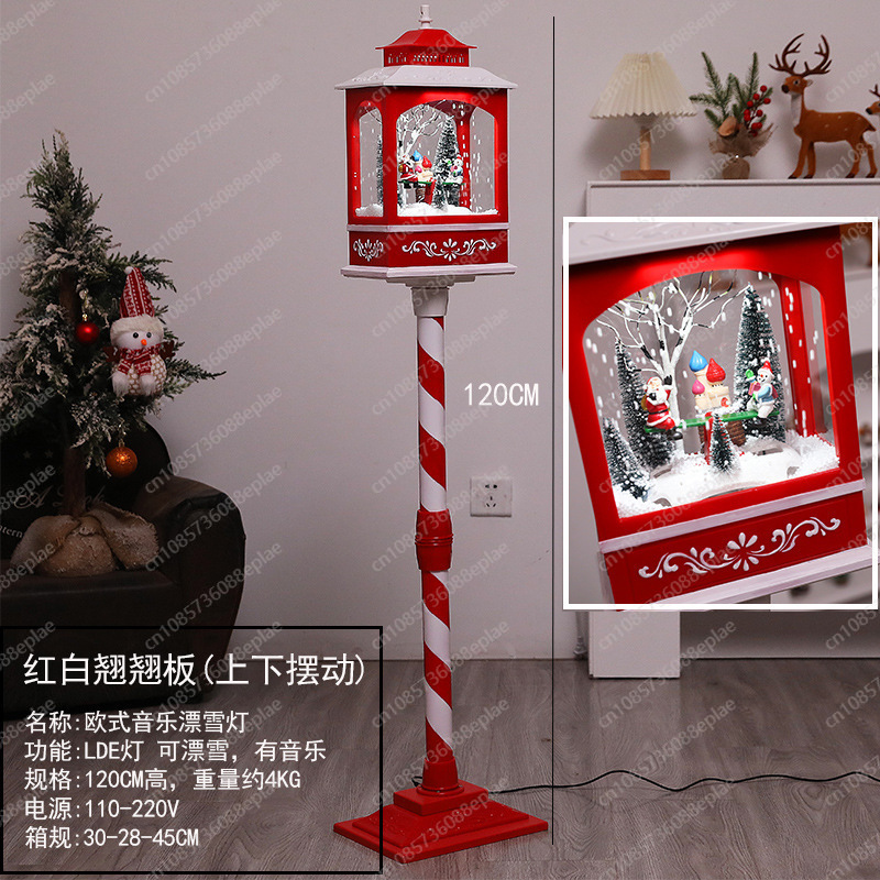 Musical Snow Globe Lamp | 1.2M - đánh giá và giá Snow Globe Musical