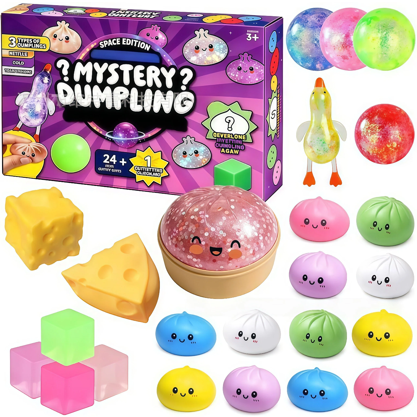 Maltose Squishy Advent Calenda - đánh giá và giá Advent Calendar Gift